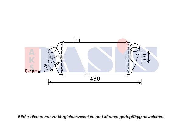 AKS DASIS Starpdzesētājs 567014N